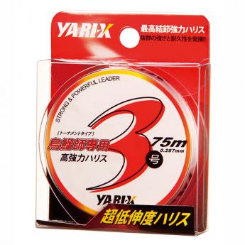 烏鰡師-75M-透明