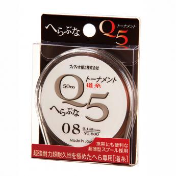 Q5-50M  [道糸]咖啡色