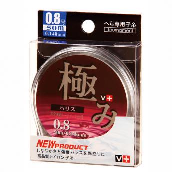 極-50M  [子線]透明