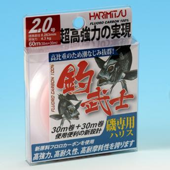 釣武士-60M(粉紅色)