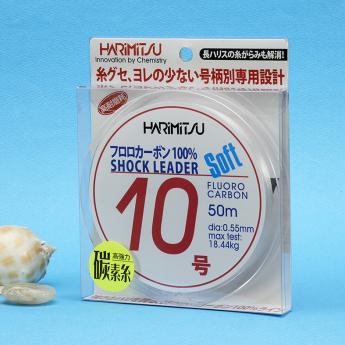 高耐摩耗-50M(碳素線)