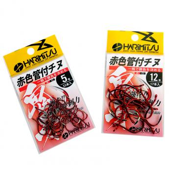 (鬼牙)赤色管付チヌ