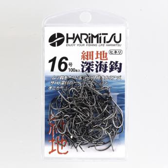 細地深海鉤