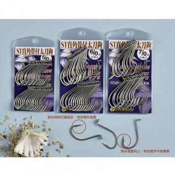 ST直角管付太刀鉤