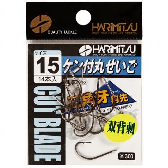 ケン付丸せいご （双背刺）