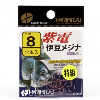 紫電伊豆メジナ