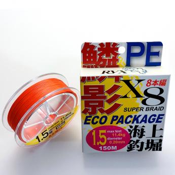 鱗影 (150m/200m/300m)