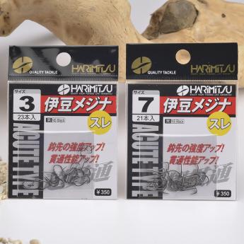 伊豆メジナスレ