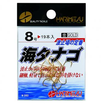 海タナゴ（金）