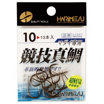 競技真鯛（茶）