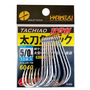 6040 太刀魚鉤（双背刺）