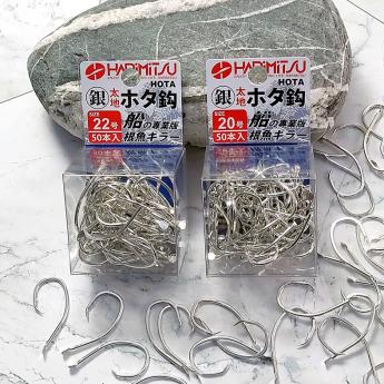 太地．HOTA鉤