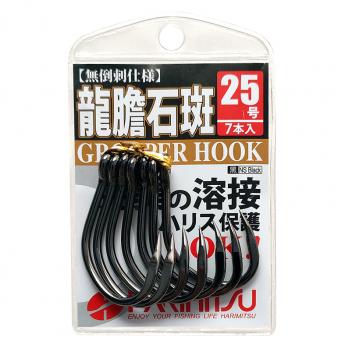 龍膽石斑（無倒刺）