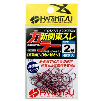 カラ-新関東スレ