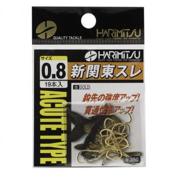 新関東スレ（金） 