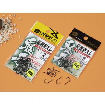 (鬼牙)新関東スレ