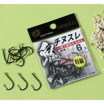 (鬼牙)チヌスレ（NSB）