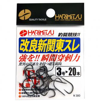 TF改良新關東スレ