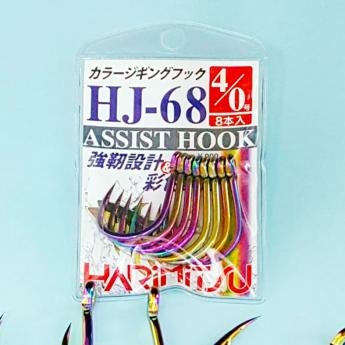 HJ-68 彩虹鐵板專用鉤