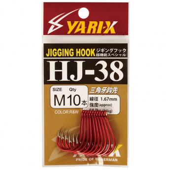 HJ-38 鐵板鉤 （紅+白）