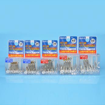 CB-6X-33（三本針）