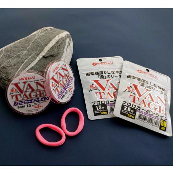 VAN TAGE-NEW極上-50m