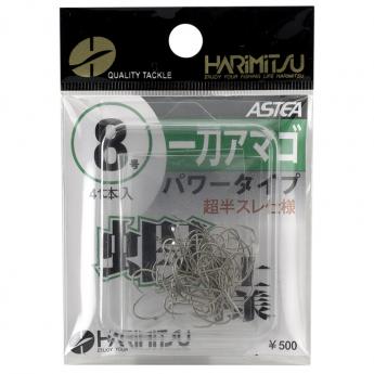 一刀アマゴ（白鎳色）