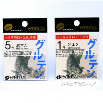 グルテソ GURUTEN