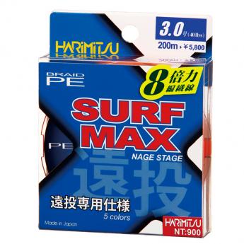 SURF MAX 遠投-200M(4色PE)