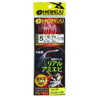 SKIN 仕掛（金）