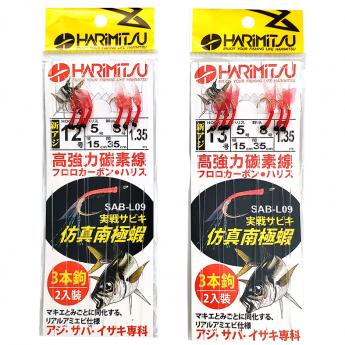 SAB-L09 南極蝦SKIN