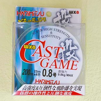 CAST-200M(4色PE)