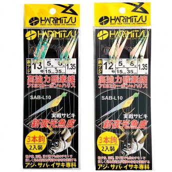 SAB-L10 新夜光魚皮仕掛
