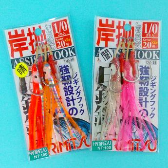 DK-38 岸拋鐵板雙鉤（晴/闇）