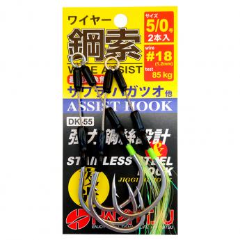 鋼索（鐵板鉤仕掛）