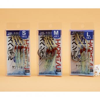 近海鉤 JS系列