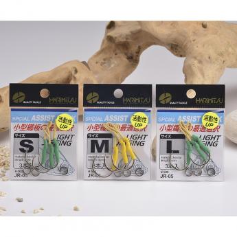 JR-05 系付鐵板鉤（單股）