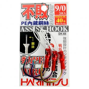 DK-68 不敗（鐵板專用仕樣）