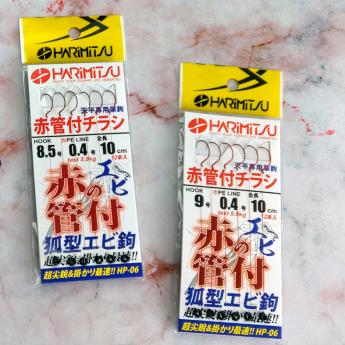 HP-06 赤管付チラシ仕掛