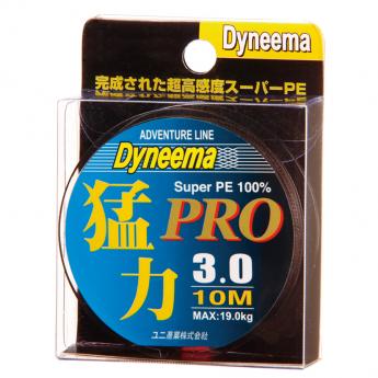 猛力-10m(鐵灰色)