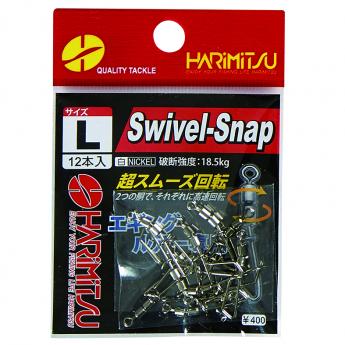 路亞雙轉環 Swivel-Snap