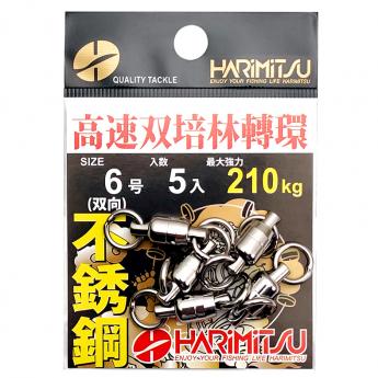 高速雙培林轉環