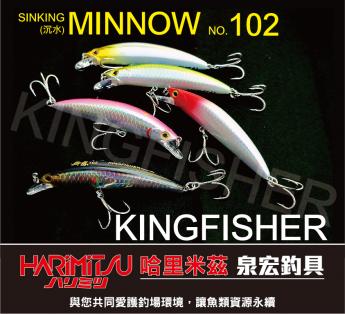 舞惑（米諾） 102