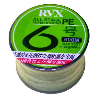 RVX-600M(綠色PE)