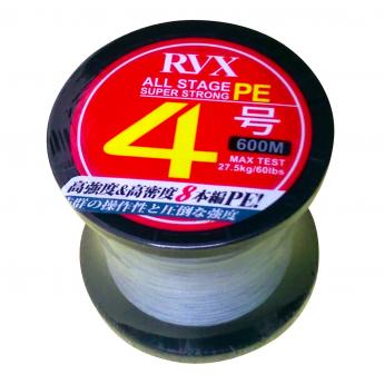RVX-600M(灰色PE)