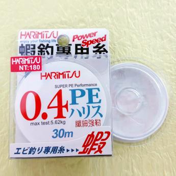 蝦釣ハリス(白色PE)-30m