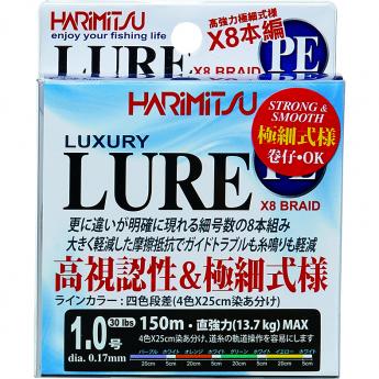 LURE-150m(4色PE線)