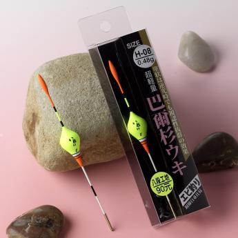 釣蝦浮標-H系列