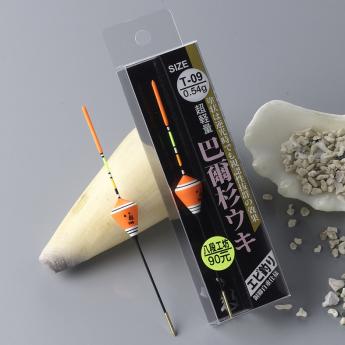 釣蝦浮標-T系列