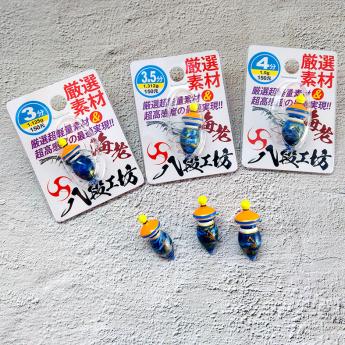 釣蝦浮標- U系列